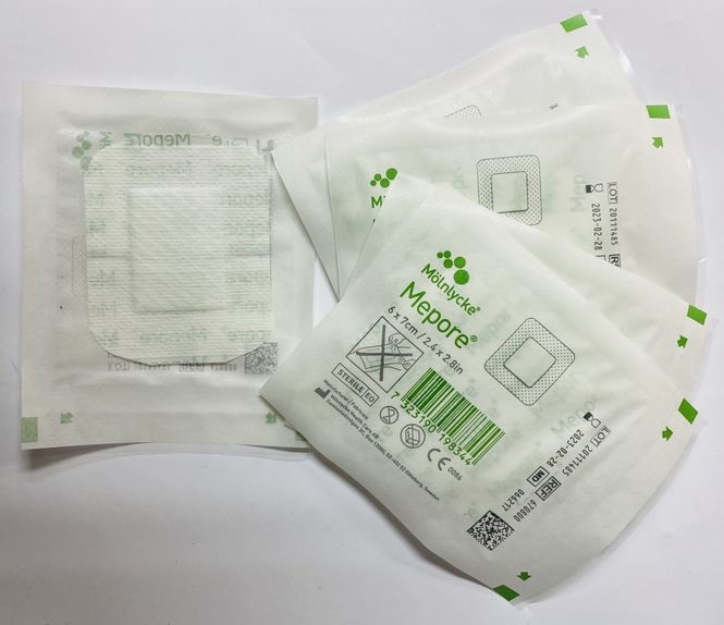 Hovedbilde Kompress sterile 6x7 cm 5 pk.